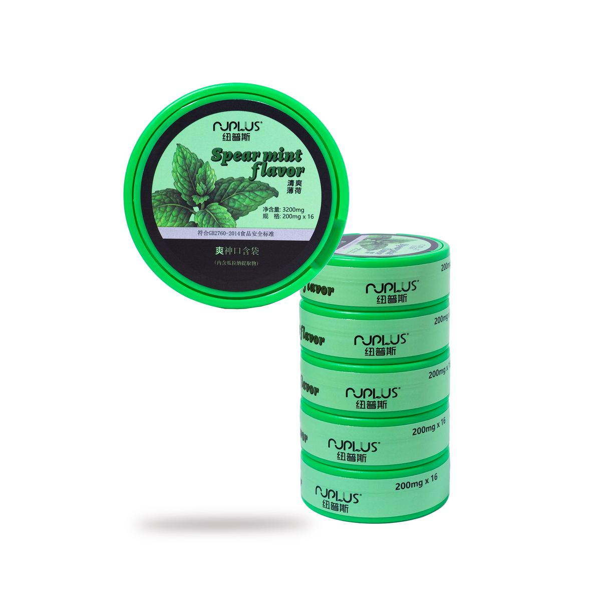 Guarana Refreshment Mint Flavor Pouches (tobacco free nicotine pouches)