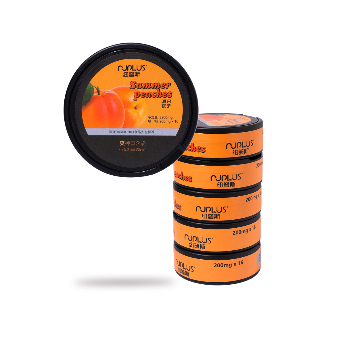 Guarana Refreshment Peach Guarana Pouches (tobacco free nicotine pouches)