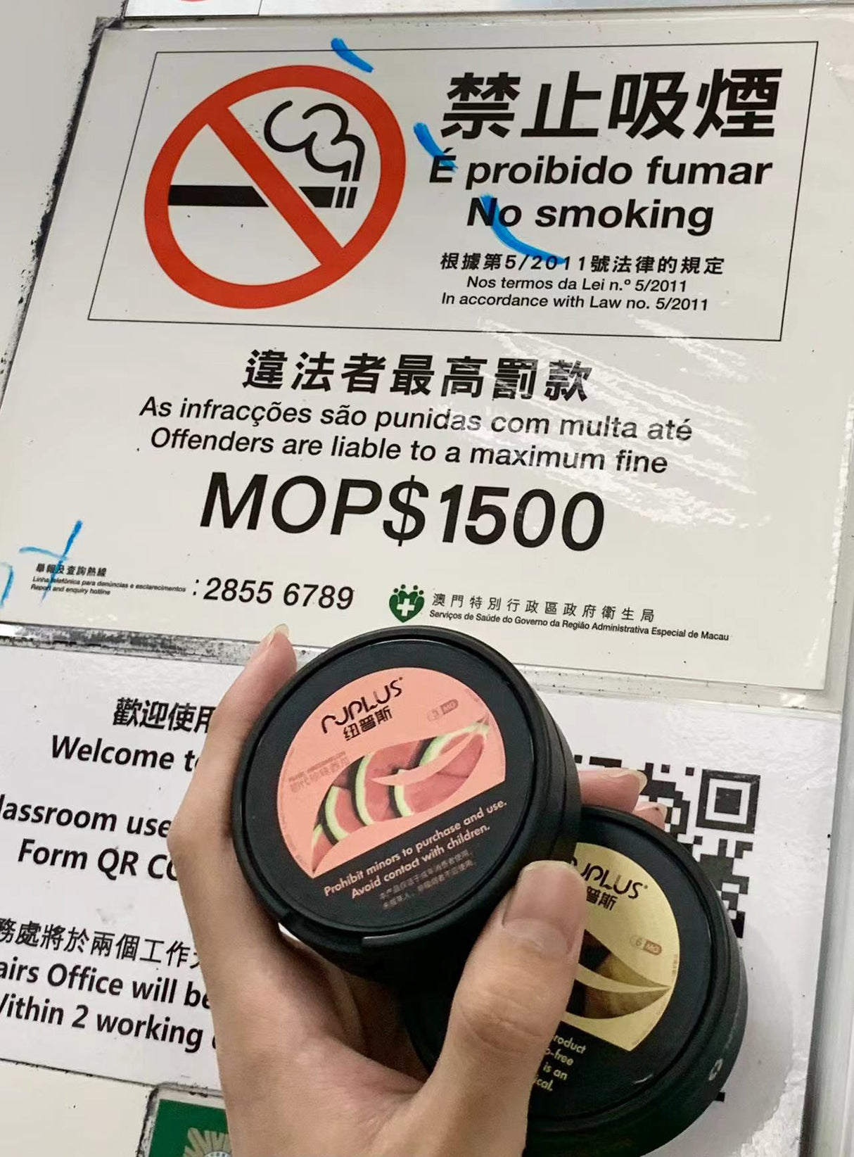 Portable Nicotine Pouch Case