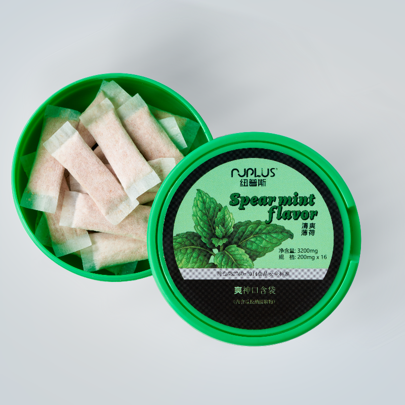 Guarana Refreshment Mint Flavor Pouches (tobacco free nicotine pouches)