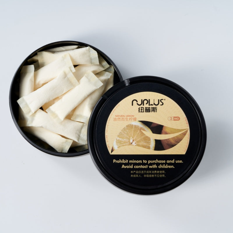 Crushing beads coffee&chocolate Nicotine Pouches Rolls